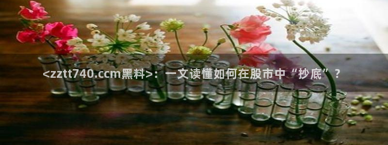 高血糖可以吃贝贝瓜吗