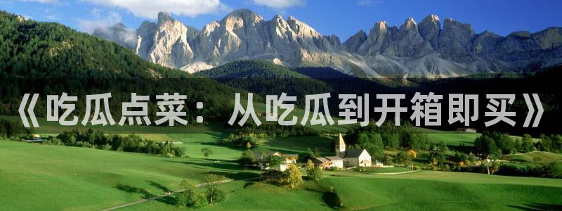 51cg吃瓜今日吃瓜