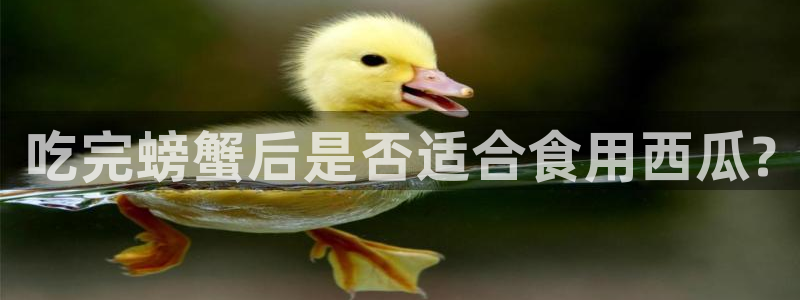 51吃瓜今日吃瓜入口