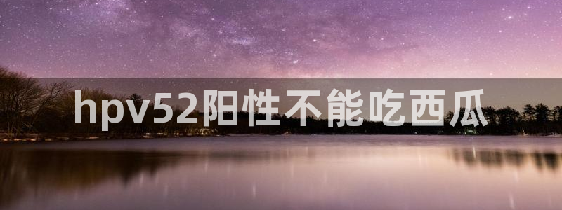 吃瓜网 今日吃瓜 热门大瓜