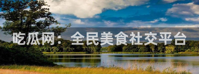 www.黑料.com
