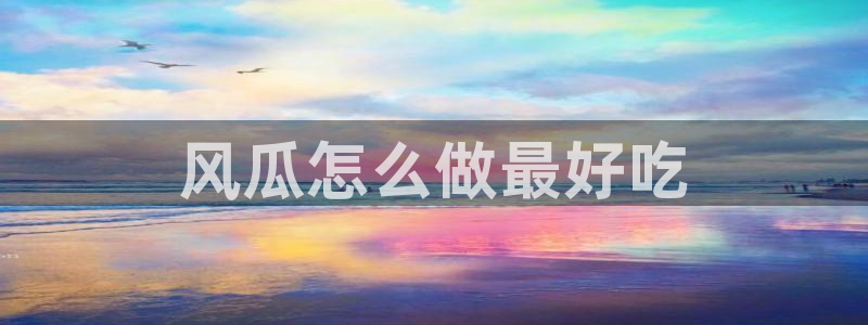 nanataipei51吃瓜
