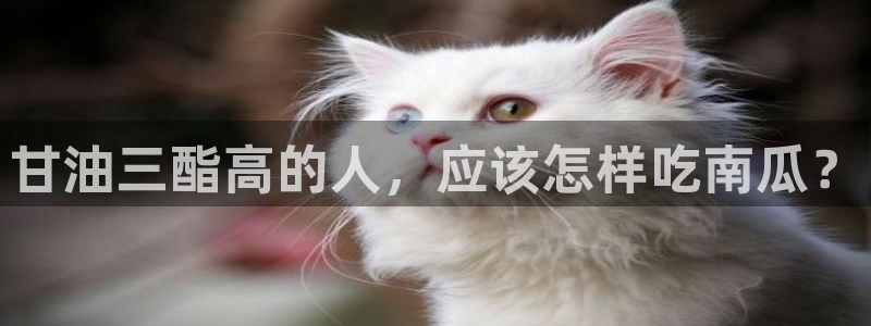 黑料.