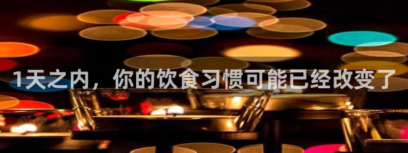 高血糖可以吃瓜吗