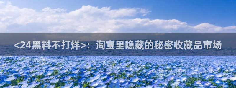 吃小瓜舌头尖疼是为什么