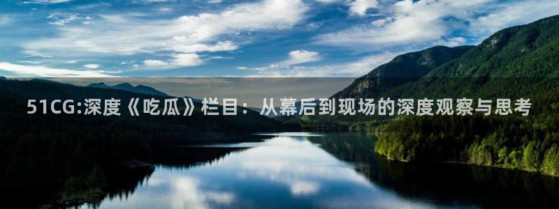 废太子在七零吃瓜看戏