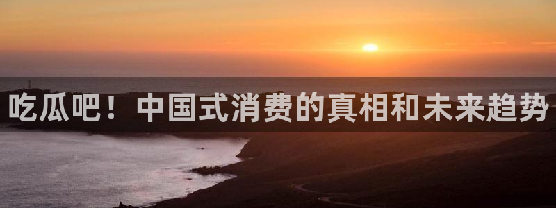 51cgfun吃瓜网怎么进