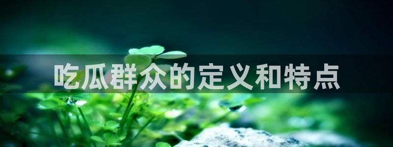 tongrentu8吃瓜吃瓜