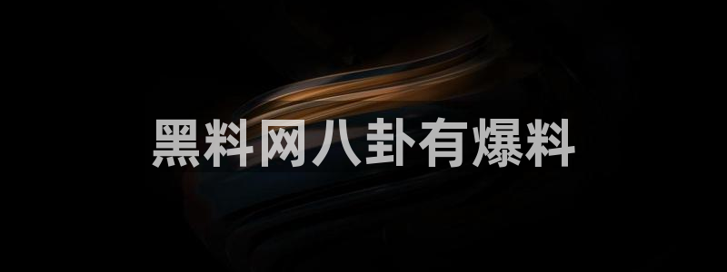 吃小瓜会长胖吗