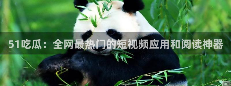 吃小瓜会长胖吗